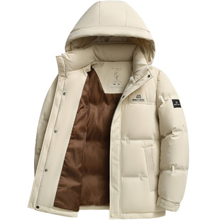 雪中飞新国标90绒男士羽绒服加厚保暖冬季外套高档牛奶丝冬装上衣