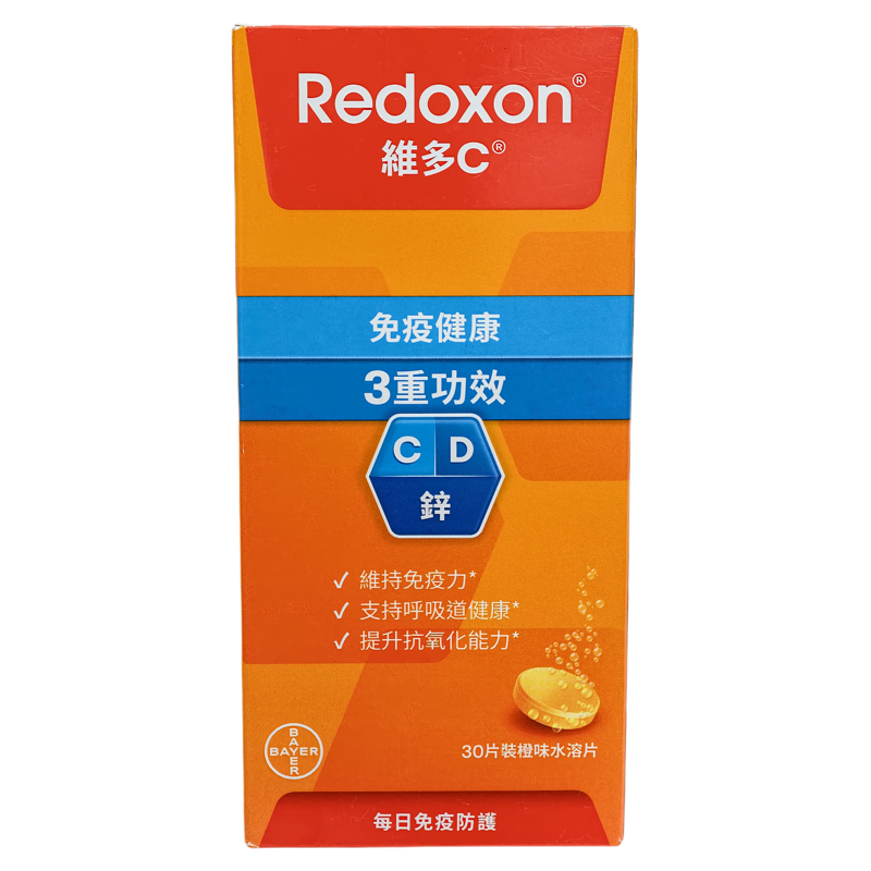 拜耳力度申维多C维D锌泡腾片