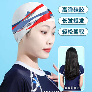游泳帽女硅胶防水不勒头长发护耳男士 专业大号大头围泳帽泳镜套装