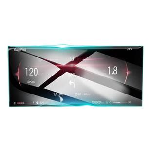 26款长安X5plus中控导航屏膜屏幕保护钢化膜汽车用品改装配件内饰