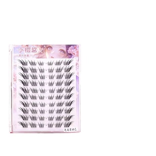 【狐系苏妲己】小樱酱假睫毛新中式中国风焦糖斜飞扬免胶睫丫吖