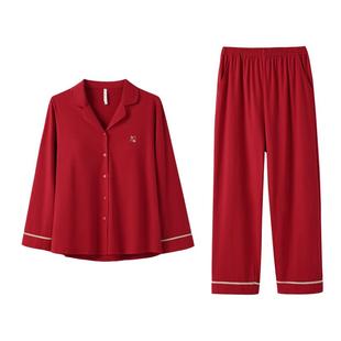 安之伴【巨柔软】莫代尔带胸垫红色睡衣结婚新婚情侣女春秋家居服