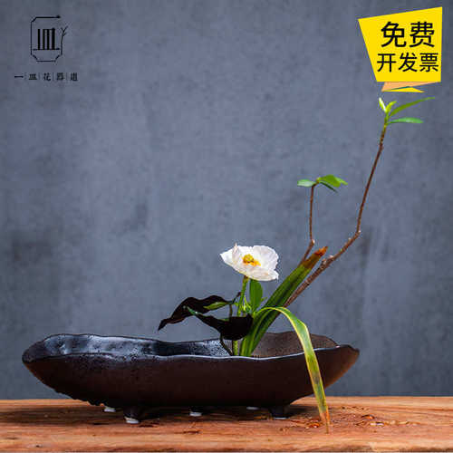 陶瓷花盘黑色不规则花器中式禅意插花器皿剑山插花器方形船型日式