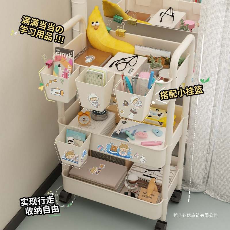 小推车储物架置物架厨房卧室婴儿浴室零食收纳多层移动落地卫生间
