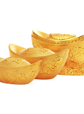 金元宝摆件精美陶瓷储蓄罐