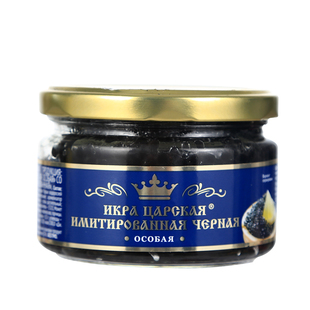 俄罗斯合成鲟鱼籽酱大马哈黑鱼子酱寿司料理咸腥味鱼肉罐头即食