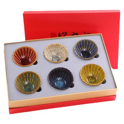 高端六色陶瓷主人杯茶杯套装6只家用功夫茶具茶碗茶盏建盏礼盒装