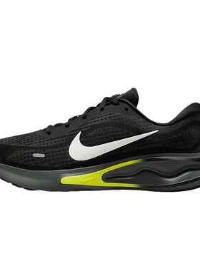 Nike耐克男鞋JOURNEY RUN黑黄色运动鞋缓震轻便跑步鞋FN0228-008