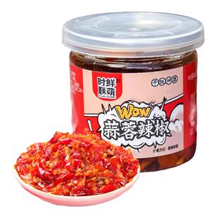 约100g时鲜联萌蒜蓉辣椒酱香辣湖南特产酱菜下饭菜方便即食便携装