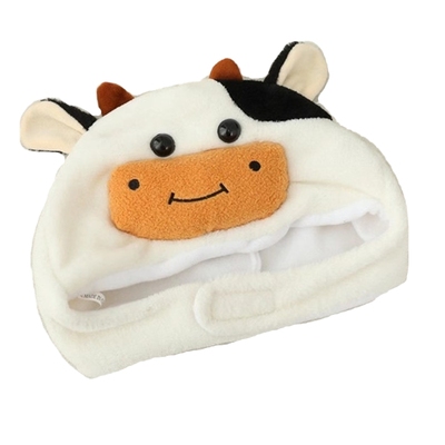 网红同款搞怪儿童奶牛头套帽子