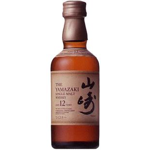 SUNTORY三得利山崎12年单一麦芽威士忌日本进口洋酒43度50ml无盒