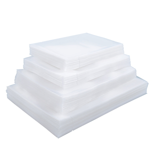 网纹路真空食品包装袋卷专用封口袋腊肉腊肠条保鲜袋密封自由裁剪