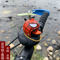 The Black Duck Tie (Spider -Man)