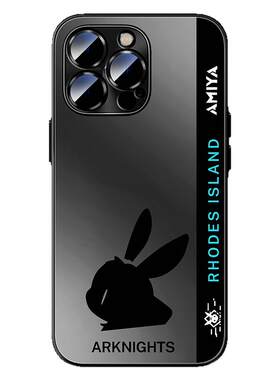 适用vivo/iqoo手机壳明日方舟款