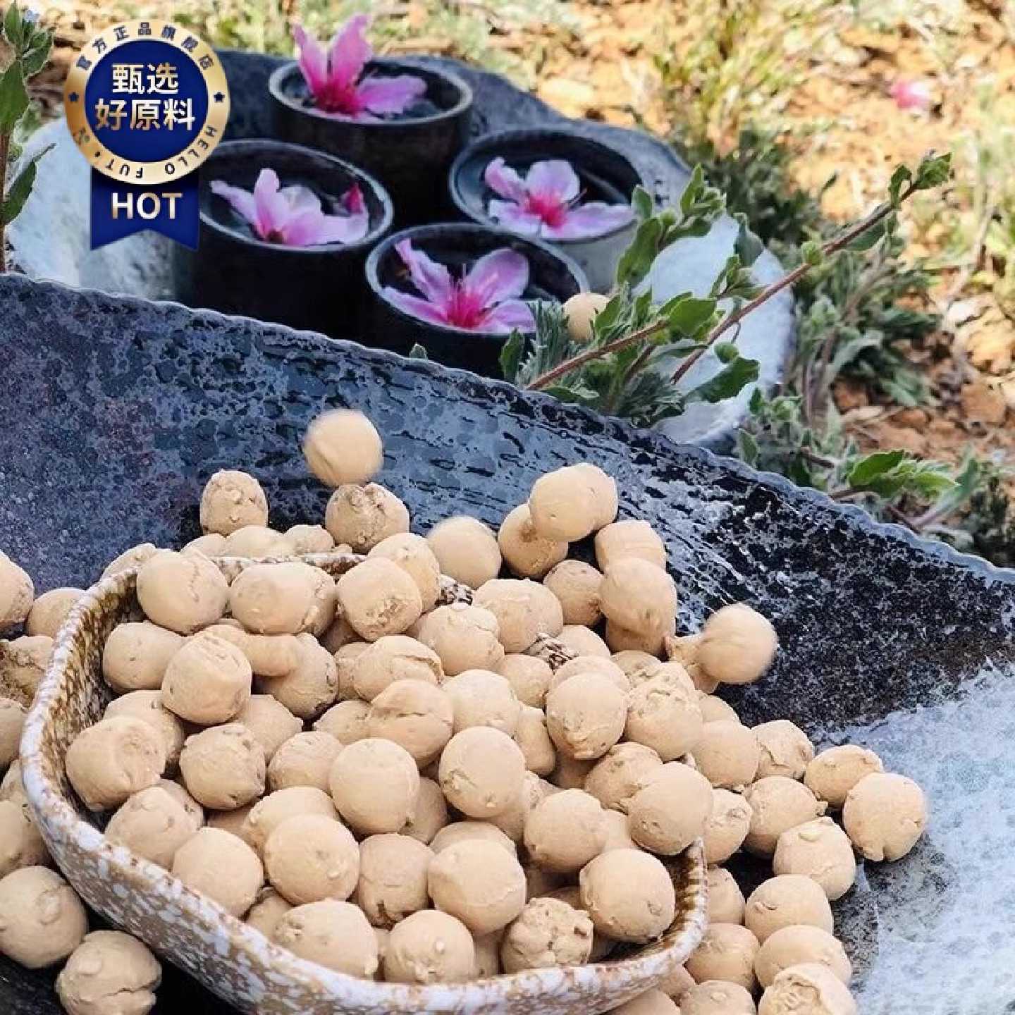 山西土炒琪炒馍棋子豆炒指土特产零食小吃土馍面豆香酥