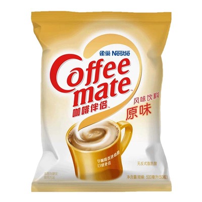 雀巢咖啡原味袋装龟苓膏奶油球