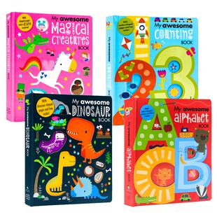 我的尖叫字母书My Awesome Alphabet Book数字书Counting恐龙Dinosaur神奇动物4册合售英文原版儿童启蒙创意异型纸板书大开本镂空