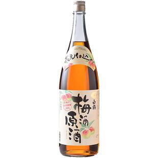 【自营】白鹤梅酒原酒1800ml日本原装进口本格梅子酒利口酒青梅酒