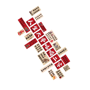 市井风饭店墙面软装饰餐饮烧烤炸串火锅画贴人生大事吃喝二字氛围