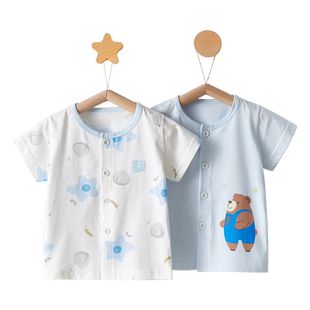 童泰短袖对开上衣2件新生婴儿衣服纯棉男童女宝宝t恤夏季外出薄款