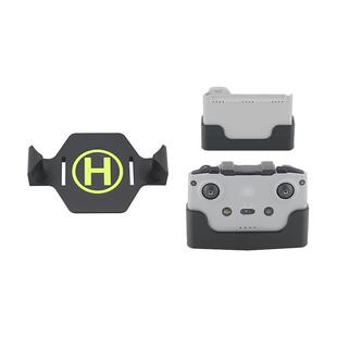 洞洞板配件宜家专用无人机Neo支架rcn3遥控器挂钩充电管家底座