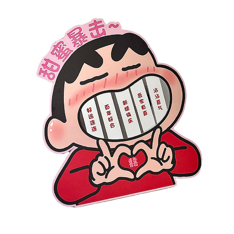 甜蜜暴击看图猜台词文字发箍发饰结婚接亲拦门道具搞笑兄弟团伴娘