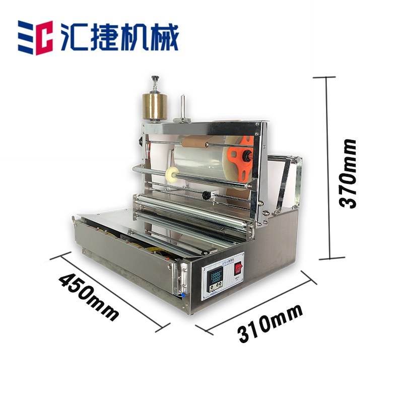 可收废膜三维包装机 扑克牌盒香水盒烫膜机 BOPP透明膜烟盒