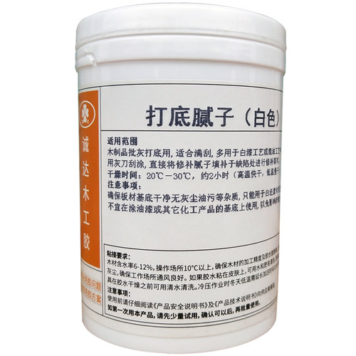 木器打底腻子快干防水修补水性代替油漆封边猪血满批嵌灰大桶腻子