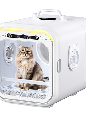 德妈T3宠物烘干箱猫咪烘干机狗狗自动吹自动吹水吹风洗澡吹毛家用