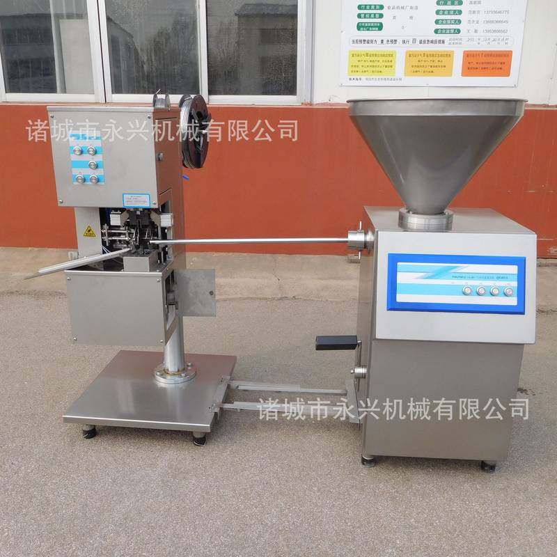 火腿肠加工设备 全自动气动定量纽灌肠机  灌肠打卡一体机 灌肠机,清洗/食品/商业设备,灌肠机,淘宝优惠券,粉丝福利购,淘宝优惠卷