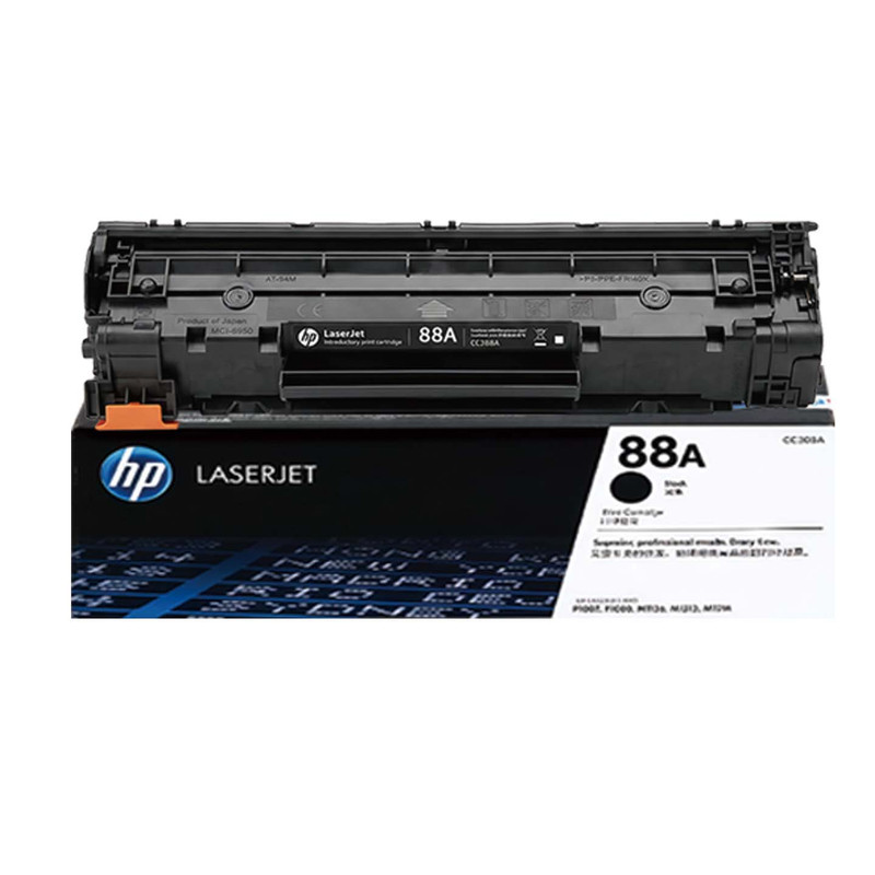 原装惠普388A硒鼓M126A打印机墨盒M126nw激光碳粉盒HP88A墨粉晒鼓