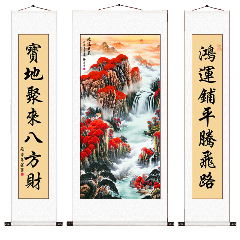 农村背景墙装饰大气风竖式中堂画