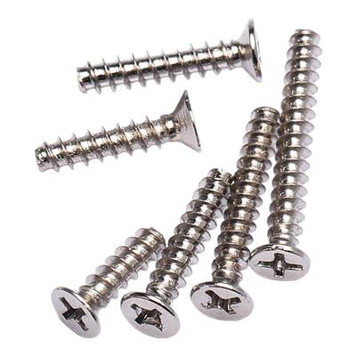 镀镍平尾沉头M1M5自攻加硬