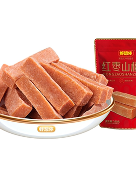 好想你红枣山楂条260g