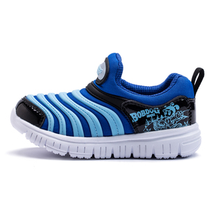 巴布豆毛毛虫儿童鞋春秋冬款中大童女童运动鞋男童冬季加绒跑步鞋