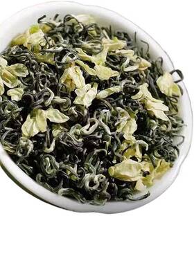茶叶 茉莉花茶精品茉莉飘雪特级高山正宗浓香精美罐子装