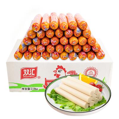 双汇火腿肠鸡肉肠58g*10支