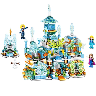 雪国列车公主宫殿8合1冰雪魔法城堡和喷泉组装玩具艾莎女孩礼物6+