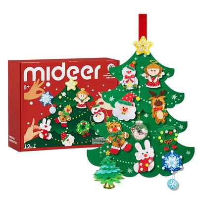 mideer弥鹿圣诞手工礼物