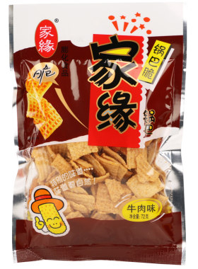 家缘锅巴黄豆脆豆香粗粮锅巴休闲膨化 8090后怀旧零食品72g 包邮