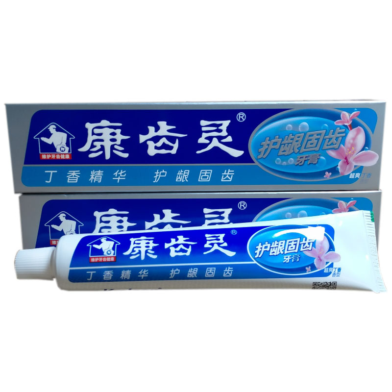 康齿灵牙膏原中草药草本护龈固齿清新口气亮白丁硼旋风白牙膏丹东