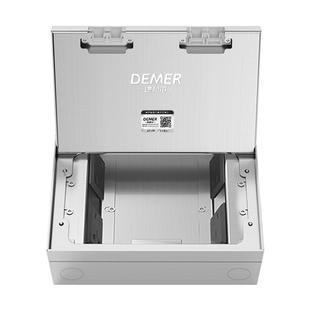 德梅尔不锈钢超薄嵌入隐藏式地插座插座隐形银铜金色纯平地面地板