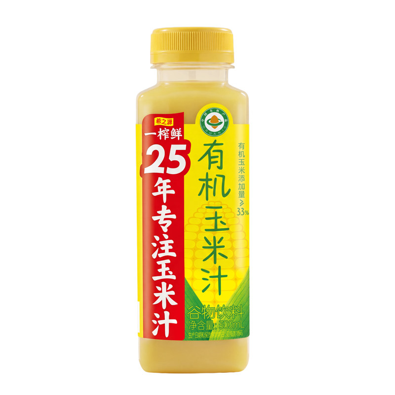 希之源一榨鲜有机玉米汁