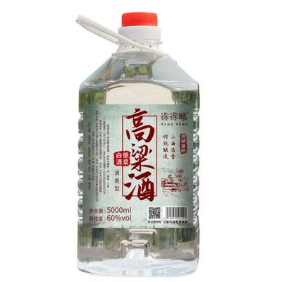 四川小曲高粱酒粮食酒原浆白酒桶装清香型红高粱散装泡酒52度纯粮