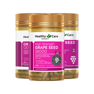 Healthy Care澳洲进口葡萄籽胶囊内服花青素熬夜亮白嫩肤抗糖氧化