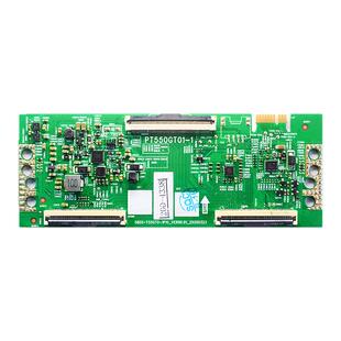 55寸创维酷开电视机灰屏55V60/A3/K30/M2/H8技改逻辑小板屏驱动板