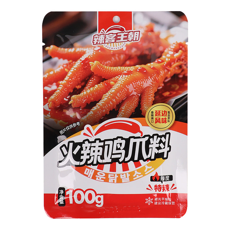 辣客王朝鸡爪泡卤调料100g袋装