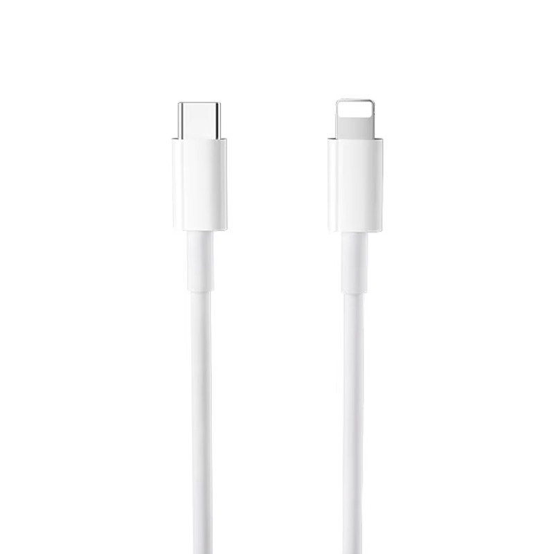 官方正品30W原配快充数据线适用苹果14iPhone13/12proMax11充电线器手机XS/XR/8piPad平板2