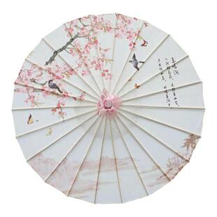 西湖古风伞旅游拍照摄影道具伞汉服配饰古装雨伞中国风油纸伞粉色