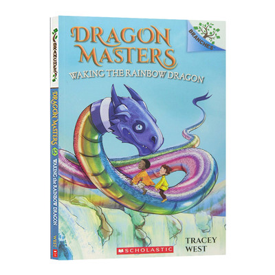 学乐大树系列驯龙大师10英文